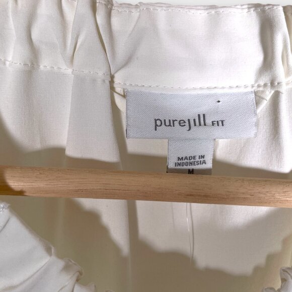 J Jill Pure Jill Fit Lightweight Performance Jacket White Zip Pockets Drawstring - Picture 5 of 9